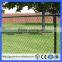 commercial /residential 11 gauge chain link fence/chain link fabric