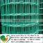 CE Standard Factory price Euro holland welded wire mesh fencing