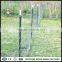 wire mesh bird livestock farm fence panel hot dip galvanized wire mesh fence