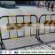 portable iron fence type steel barrier,crowd control barrier