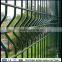 PVC coated/power coated welded fence for resident fence