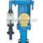YT23 Air leg Rock Drill