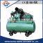 The air compressor with high pressure paintball industrial air compressor without oil