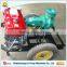 End Suction Irrigation Water Pump with Trailer