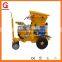 GEC customized dry and wet shotcrete machine system for sale