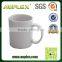 Cheap Price 11oz White Sublimation Coffee Mug (M01)