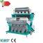 Hot Selling New System Semen Cassiae Color Sorter Machine/CCD Dried Vegetables Color Sorter