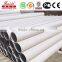 PVC plastic water supply large diameter pvc pipe