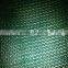 PE knitted 9 needles building plastic green construction nets