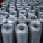 Bright Galvanized Welded Wire Mesh in Roll/Panel