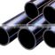 High quality PE material Plastic pipe