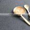 Woodend Flat Spoon