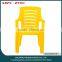 Plastic outdoor chair with arm