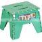 Easy home plastic folding step stool