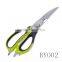 BYO02 Hot Selling Rubber Handle Kasho Scissors Yiwu Factory Wholesale