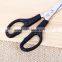 Best Selling Sewing Tailor Scissors Professional Wholesale