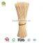 barbecue sticks bbq stick disposable bbq