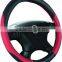 Novelty Design Popular PU car steering wheel cover