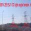 MEGATRO 220KV 2E8 SJ1 DC light angle tension transmission tower