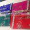 Low Range Printed Sarees