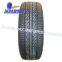Car Tyre, Car tire (185/65R15 195/65R15 205/65R15)