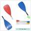 Yeah Sport plastic aluminum extendable shaft funboard sup paddle