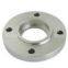 Supply Nickel Flanges