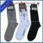 China Cotton Socks Business Men Socks,exporter