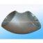 Steel fittings producer