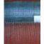 Square Wire Mesh