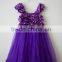 High quality wholesale Upscale girls princess dress,ruffle cute dress,veil baby girls highest dress MC6030201