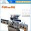 Economy automatic eliquid bottle labeling machine