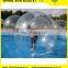Hot selling PVC TPU inflatable water floating transparent water walking ball