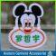 wholesale kids sew on garment embroidery badge patch for nursery school