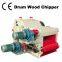 Straw Chipping Machine