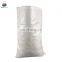 Hot sale 50kg plastic transparent polypropylene bags