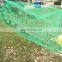 monofilament woven HDPE date tree date palm mesh net bag/greenhouse