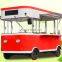 CE Multifunctional Food Kiosk China Mobile Food Cart Bakery Food Cart Trailer For Sale