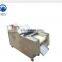 chicken chopper machine to cut meat