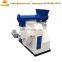 Automatic wood granulator machine wood pellet milling machine