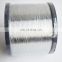 small MOQ all size coil galvanized iron wire for binding