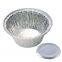 Aluminum Disposable Pans Round With Aluminum Foil Lids (100 Pack), Round Foil Pans for Takeouts and Catering, Aluminum Pans Used Warming Appetizers, Baking Small Goodies-230 ML