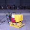 small soil compactor/mini plate compactor heavy plate tamper for road construction