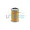 UTERS replace of FLEETGUARD  motor oil filter element    HF7792