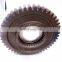 16JS200T Gearbox Gear