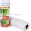 Bamboo Towels Heavy Duty Eco Friendly Machine Washable Reusable Bamboo Towels One roll Replaces 6 Months of Towels