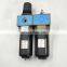 UFR/L series Pneumatic Valve and Lubricator Assembly UFR/L-02,UFR/L-03,UFR/L-04