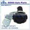 Freewheel Clutch Actuator For Mitsubishi Pajero V73 V75 V77 V78 V98 6G72 6G74 Pickup Triton L200 OEM MR453711