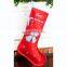 Amazon 2018 Christmas Eve Decor Wholesale Wall Hanging Christmas Ornaments felt socks