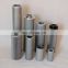 Forklift Hydraulic Oil Filter HRA01D7501